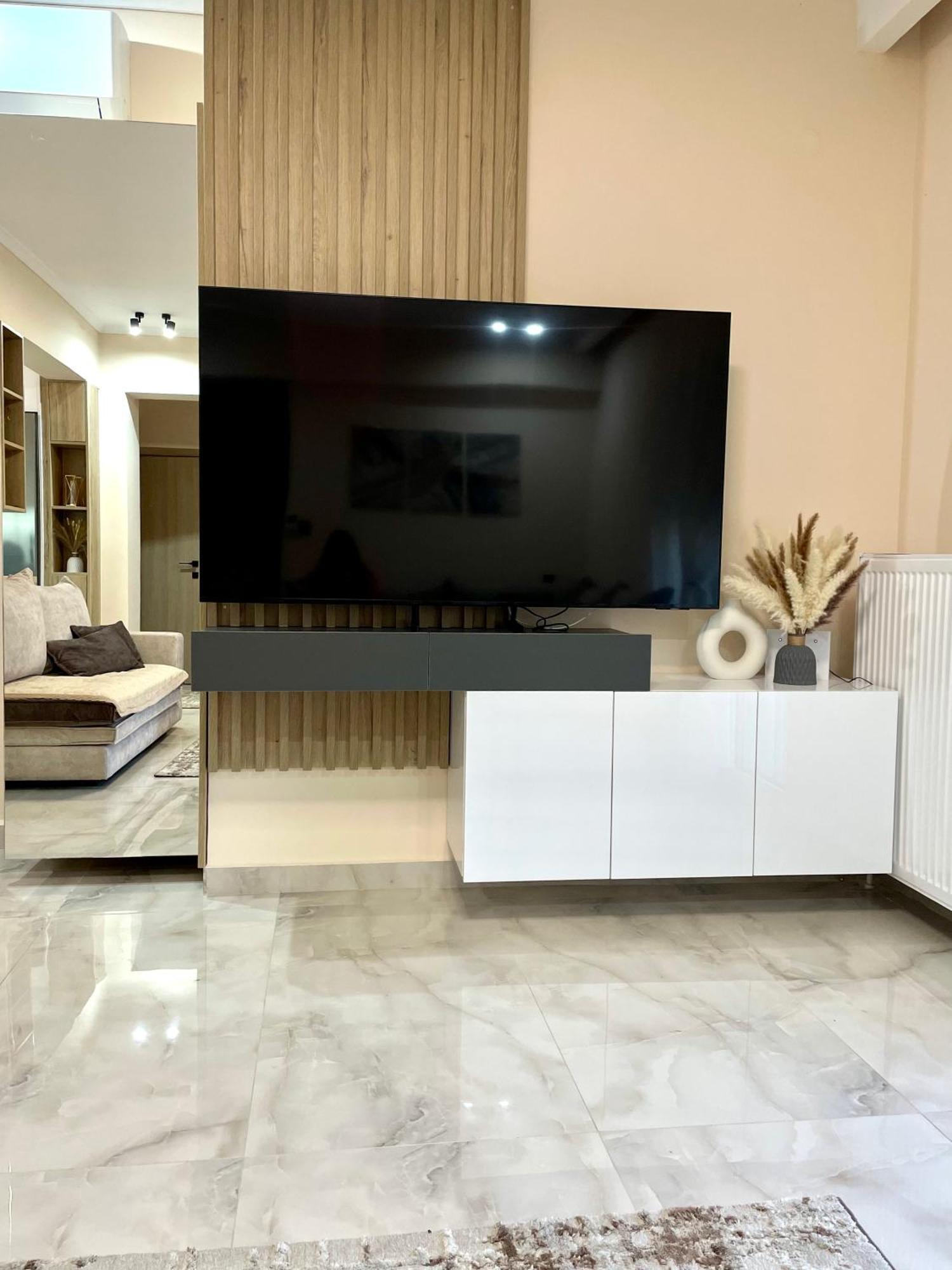 The Modern Apartment